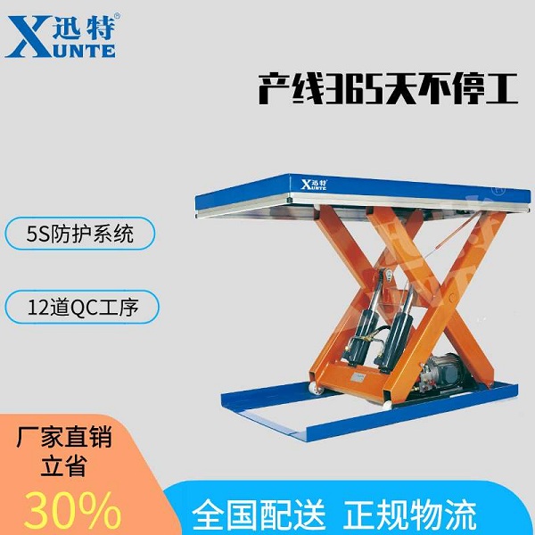 定制液压91探花视频在线观看平台厂家-19年品牌厂家支持定制苏州探花在线视频